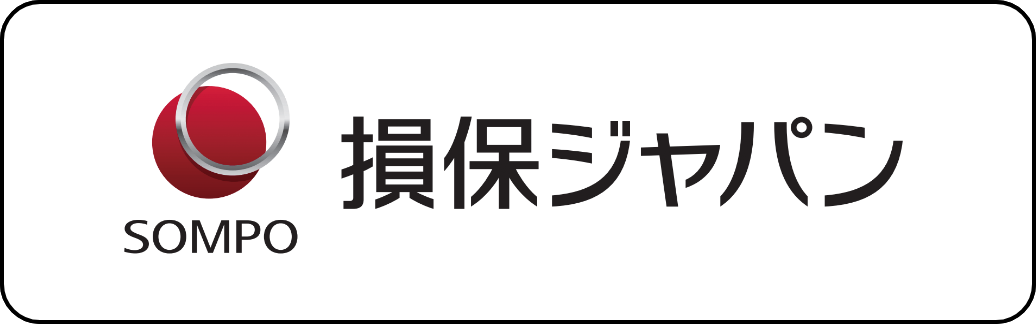 損保ジャパン